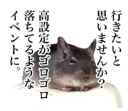 735887726