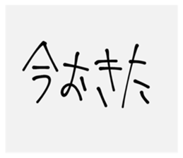 735893700