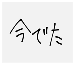 735893702