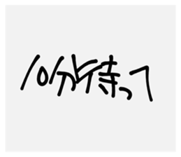 735893707