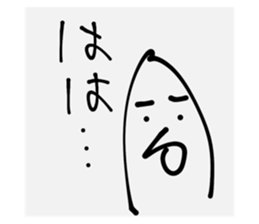 735893717