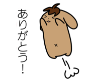 7358972