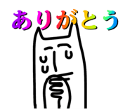 735899555