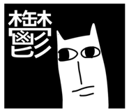 735899571