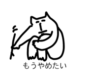 735899573