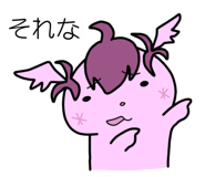 7358997