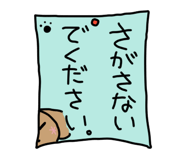 7359003