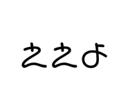 735911337