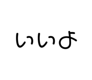 735911338
