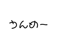 735911340