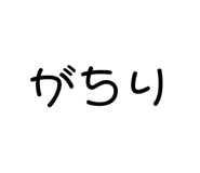 735911341