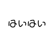 735911343