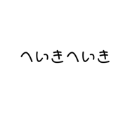 735911344