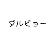735911345