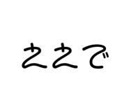 735911348