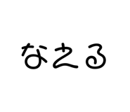 735911351