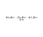 735911357