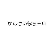 735911358