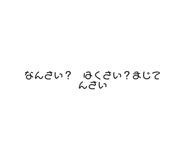 735911359
