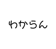735911360