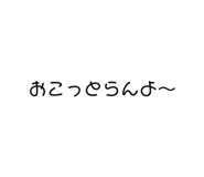 735911362