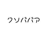 735911364