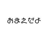 735911368