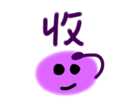 735916866