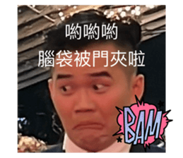735917654