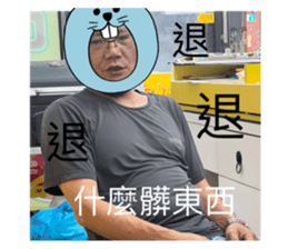 735917661