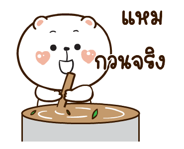 ลายที่ 39