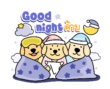 ลายที่ 5