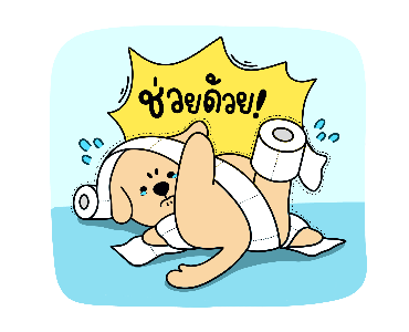 ลายที่ 39