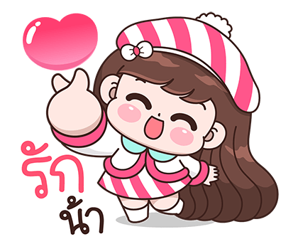 บุบบิบ แฮปปี้ แฮปปี้ รูปที่ 8