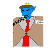 735925019