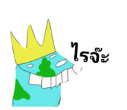 735925020