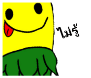 735925021