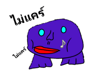 735925022
