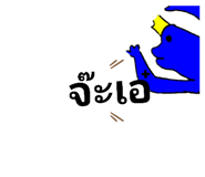 735925023