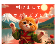 735926801