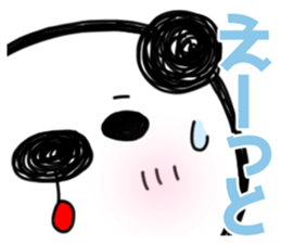 7359366