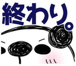 7359371
