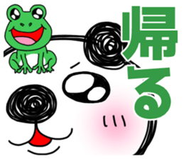 7359372
