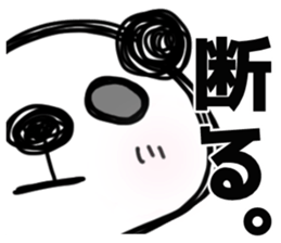7359374