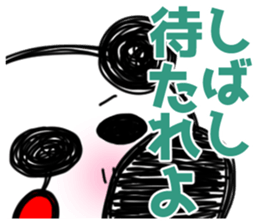 7359376