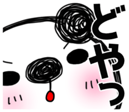 7359381
