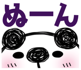 7359383