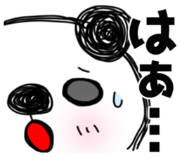 7359385
