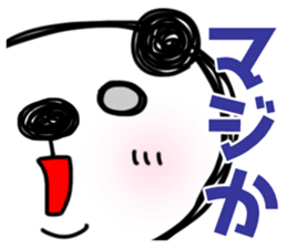 7359392