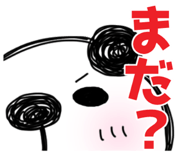7359393